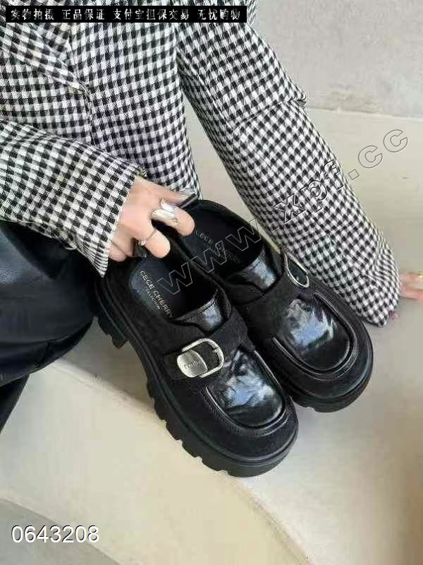 可可传说