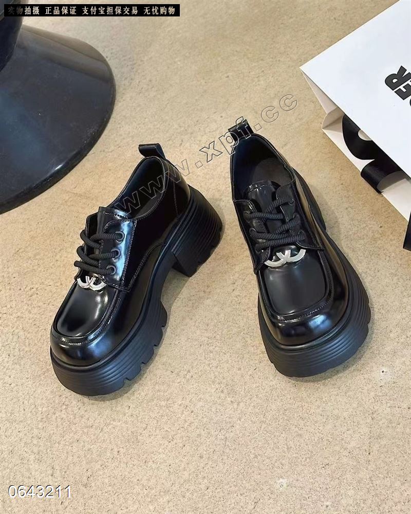 伊莉莎