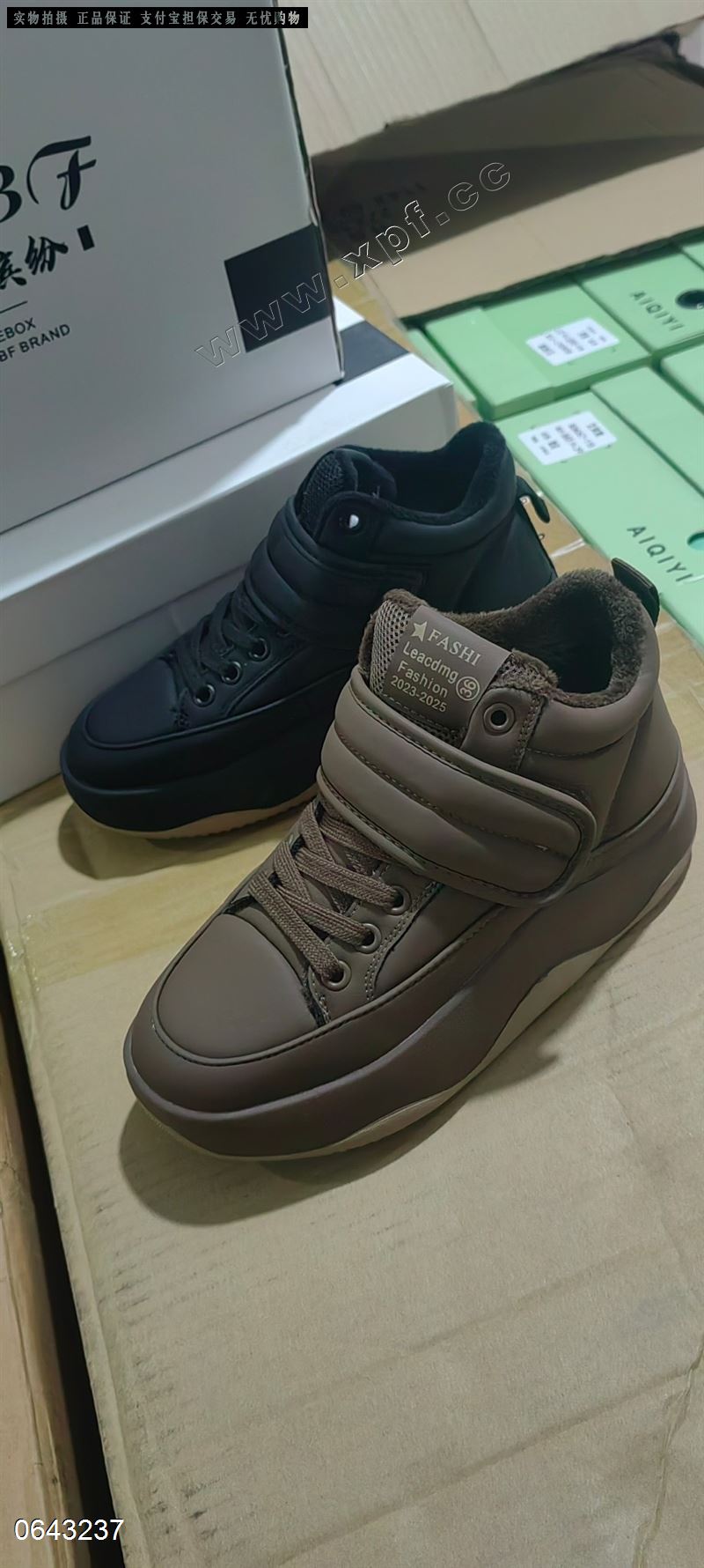 狂野缤纷  加棉