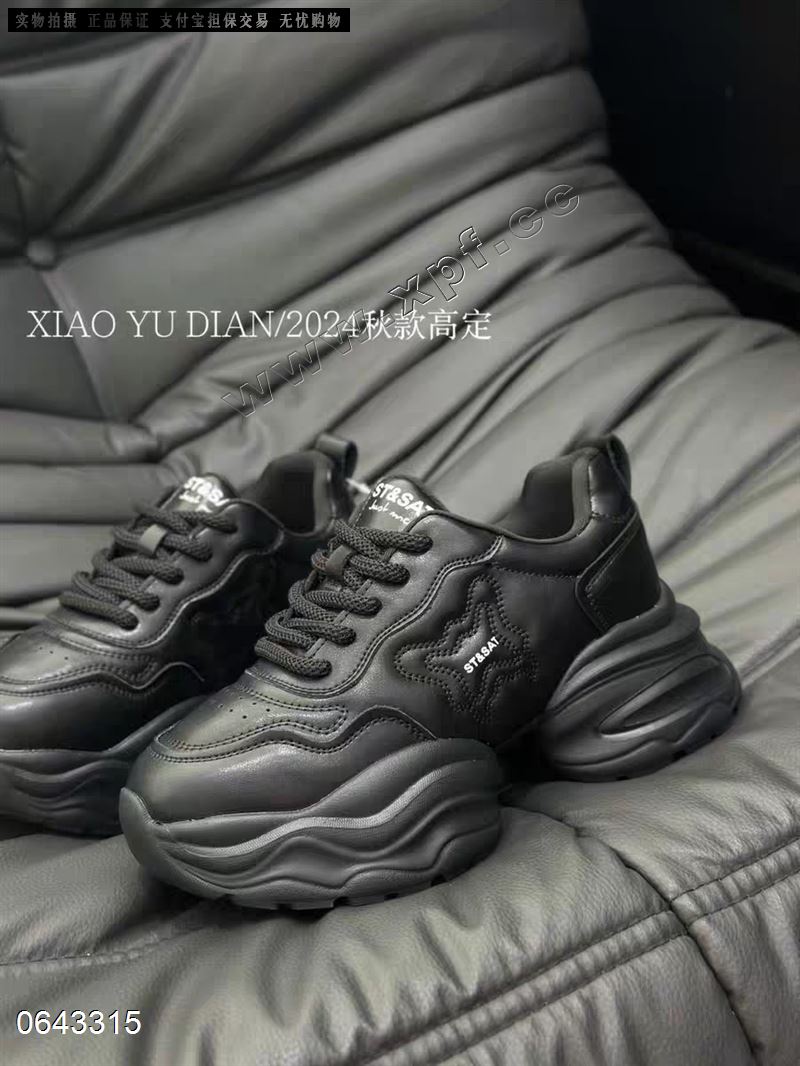 时尚休闲鞋  黑色78米566789特