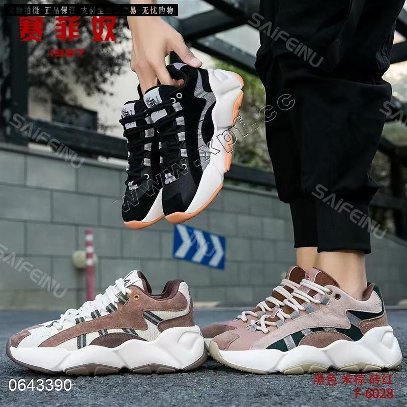 塞菲奴6078