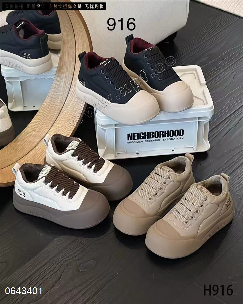 加棉休闲鞋916
