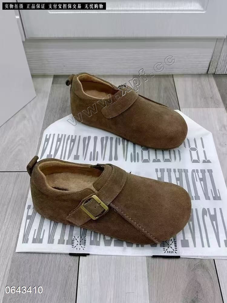 歌百意