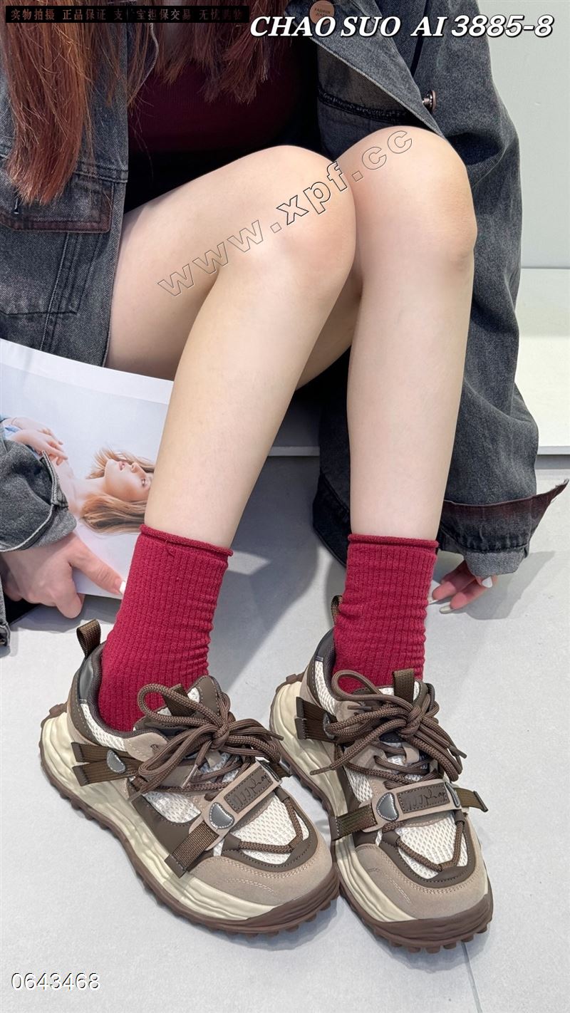 潮所爱