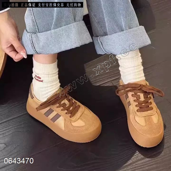 潮所爱