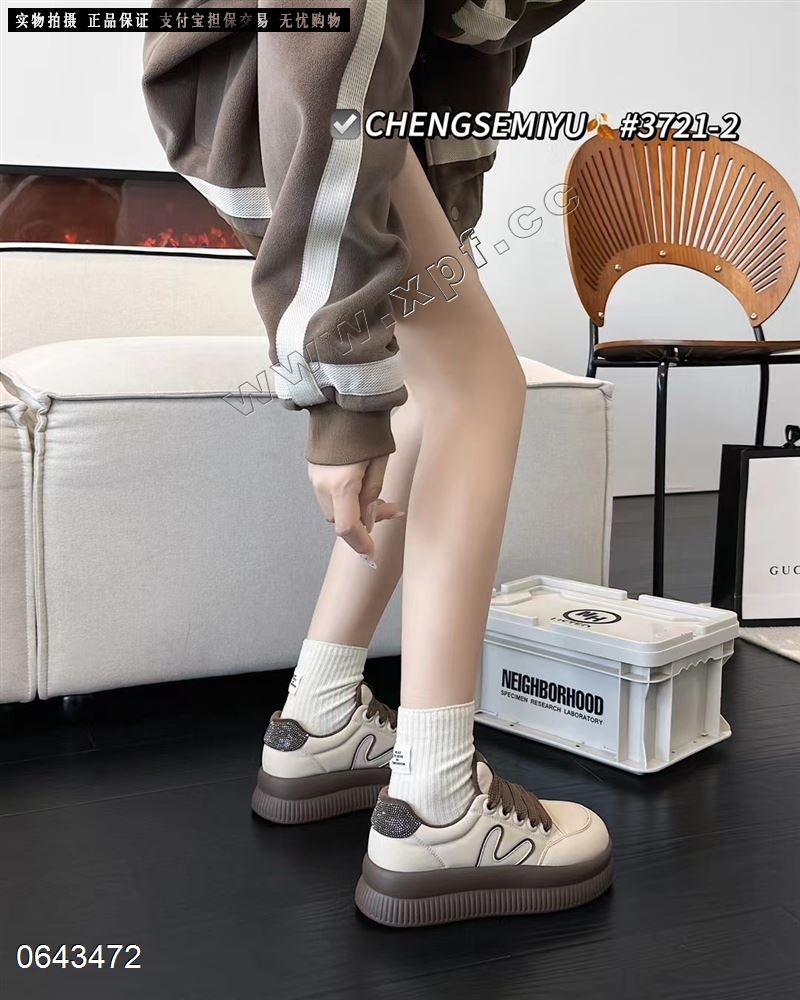 橙色蜜语  单里