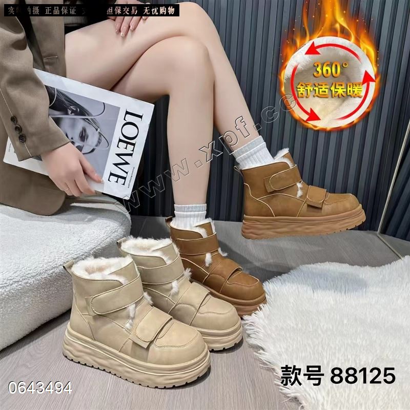 新款绒里短靴88125