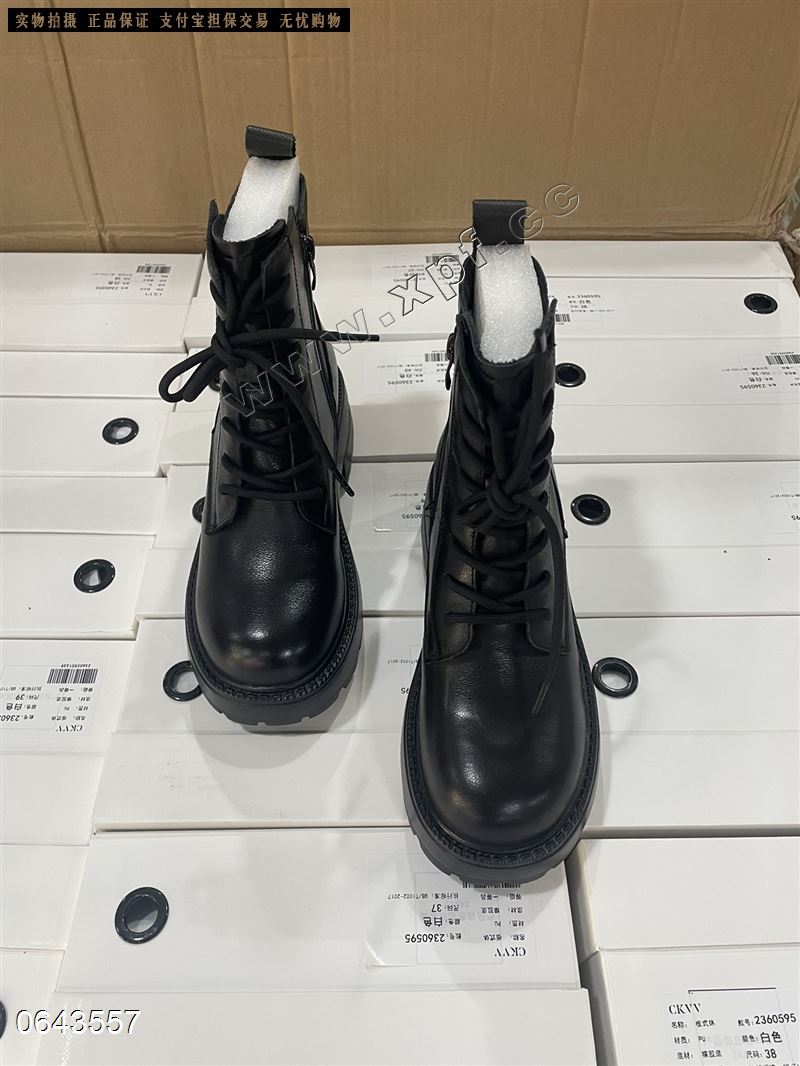 头层牛皮加棉短靴