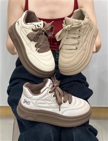 高挑
