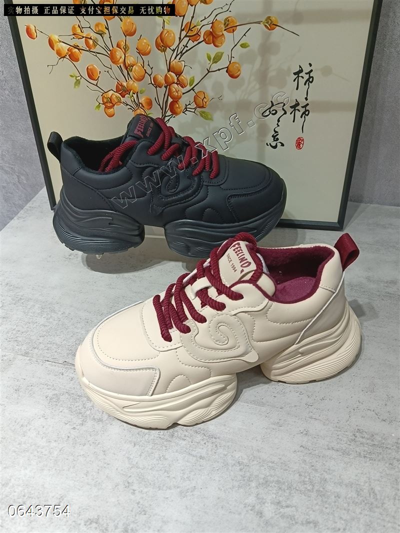 贵莲