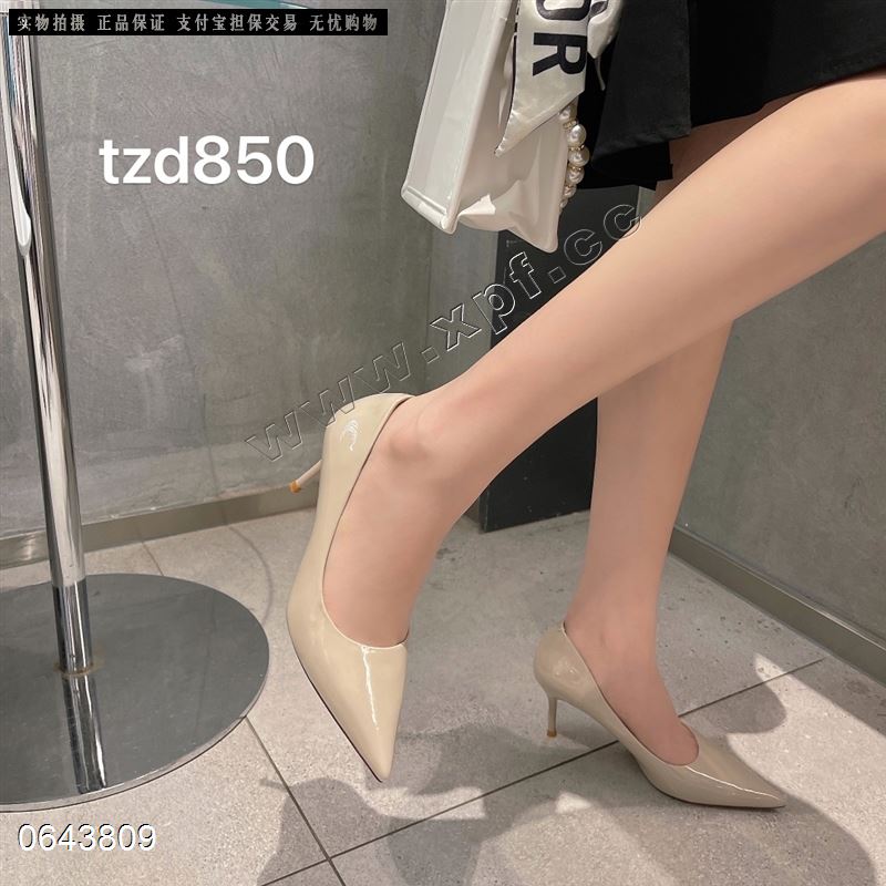 天姿丹850