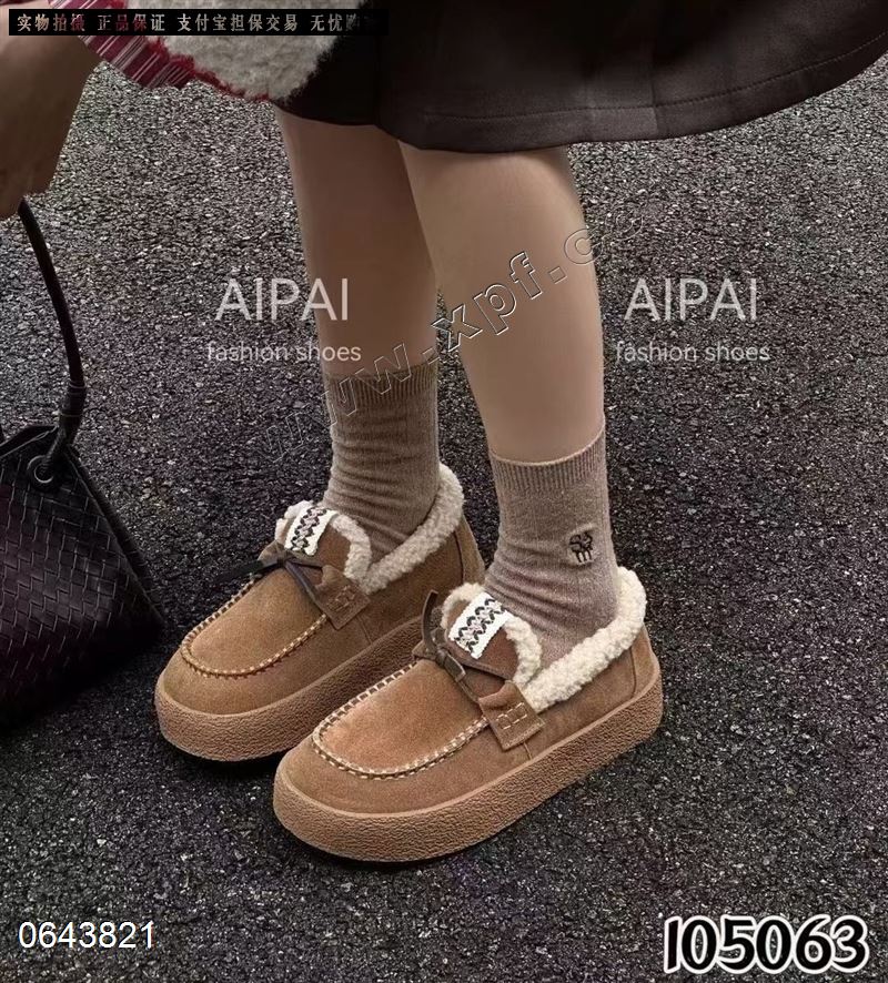 爱拍105063   卡其556688焦糖567788