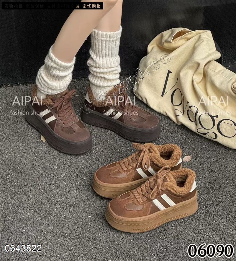 爱拍06090  焦糖色679巧克力色6789