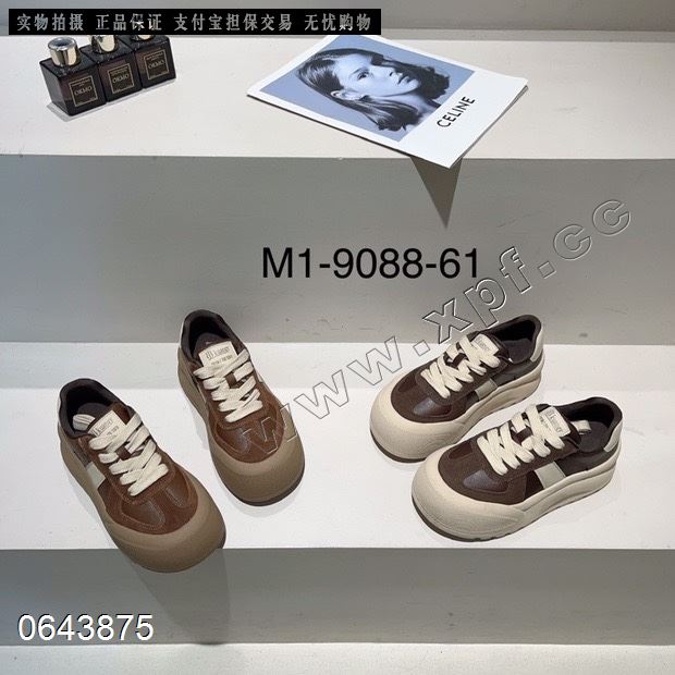 潮麦麦9088-61