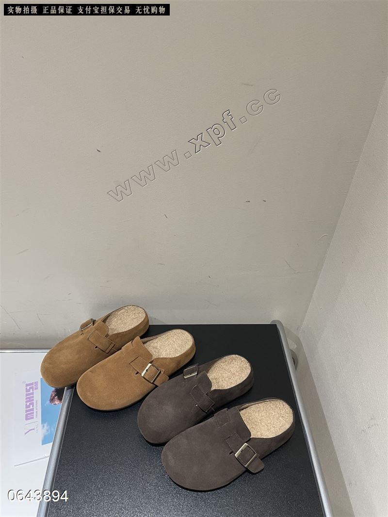 米诗思277-8181