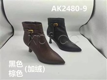 加棉短靴