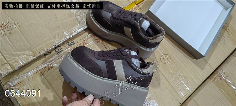 艾琪意真皮内里加绒