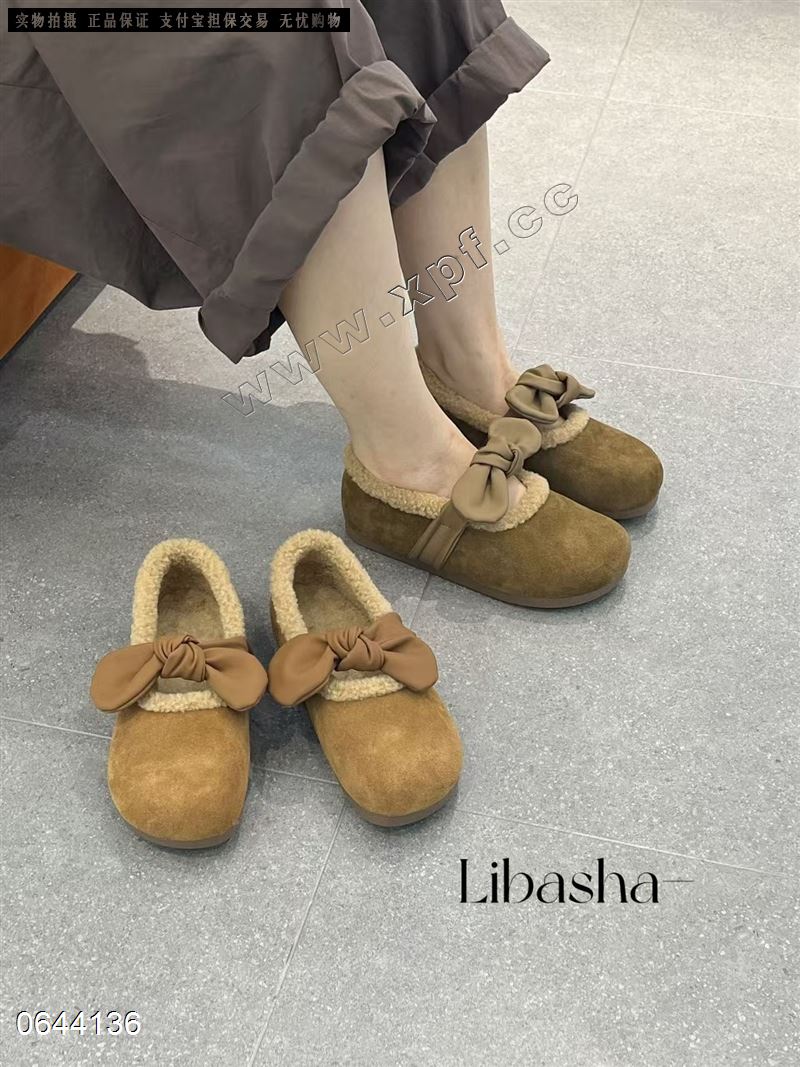 丽芭莎9126