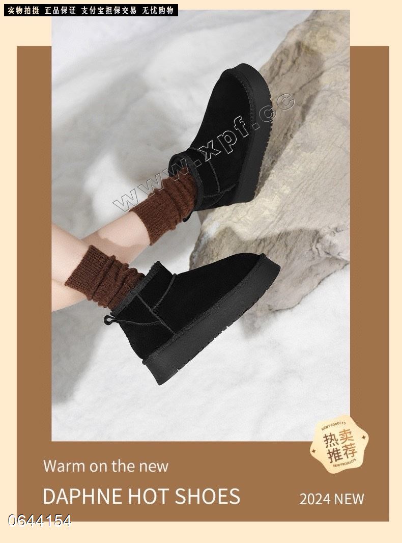 磨砂皮雪地靴5853-1