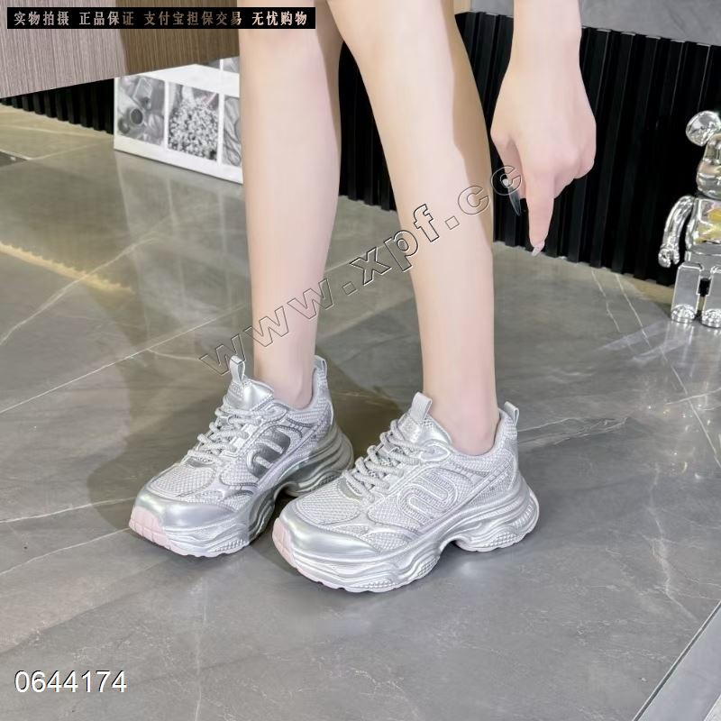 相约阳光 真皮