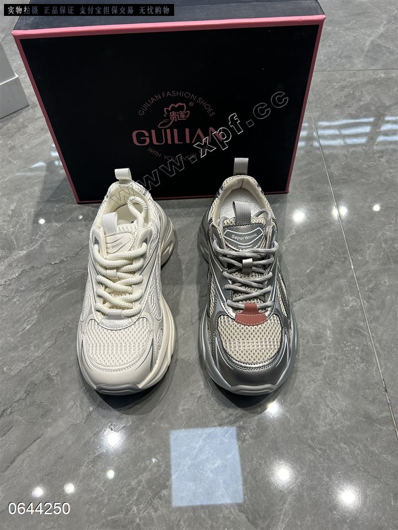 贵莲 8227