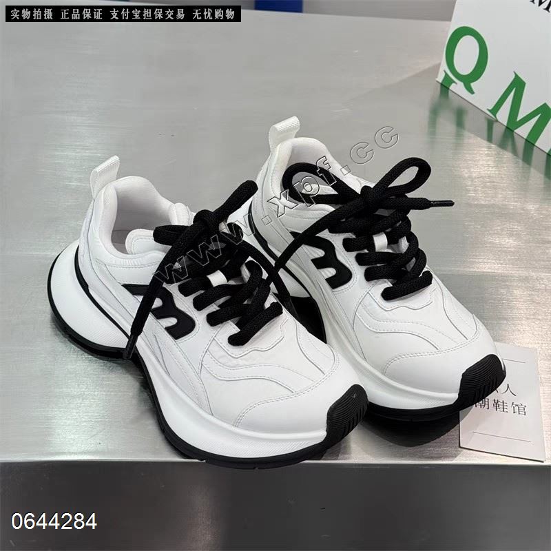 艾模儿  加棉，白5566667黑5668秒杀