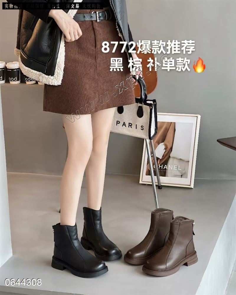 靓丽空间  加棉