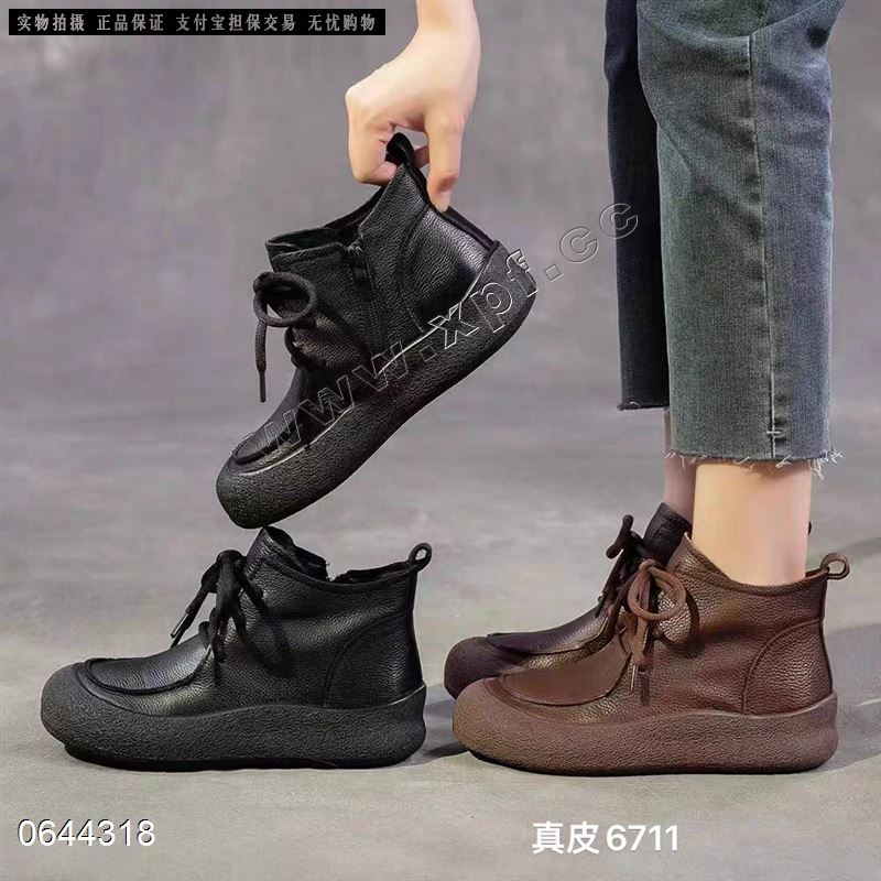 足够爱  加棉