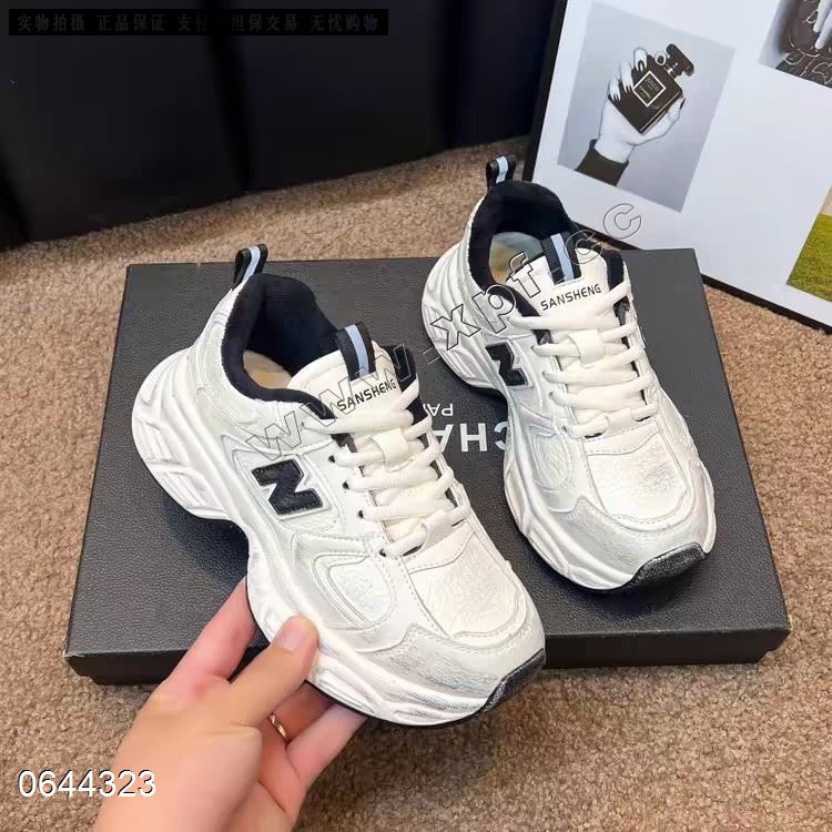 唯吾爱  加棉