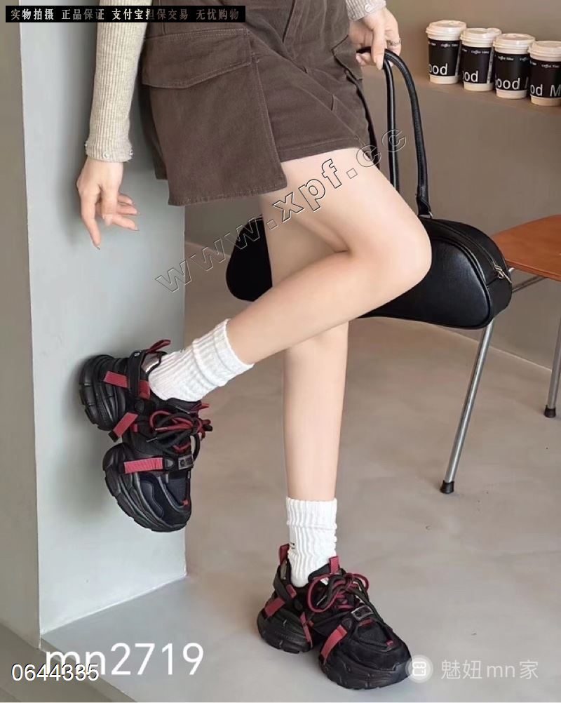 魅妞  薄绒