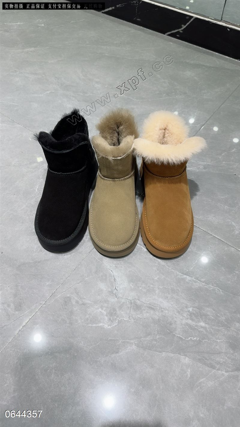 磨砂皮羊毛雪地靴