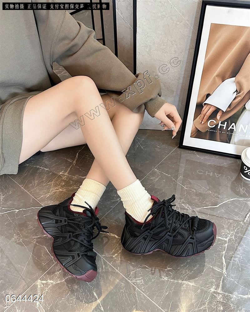 贝坤轩 牛奶丝
