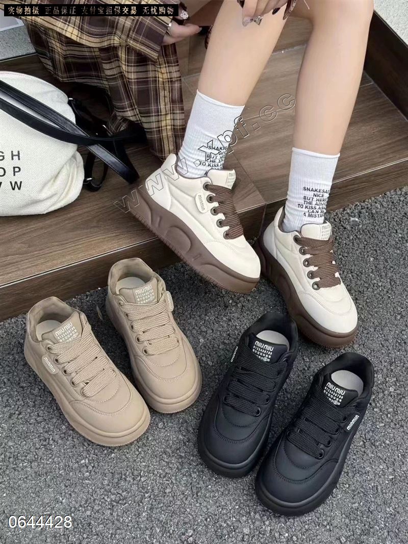 贝坤轩  单里