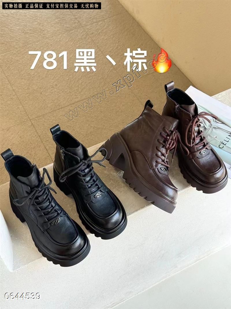 法缇莎   加棉