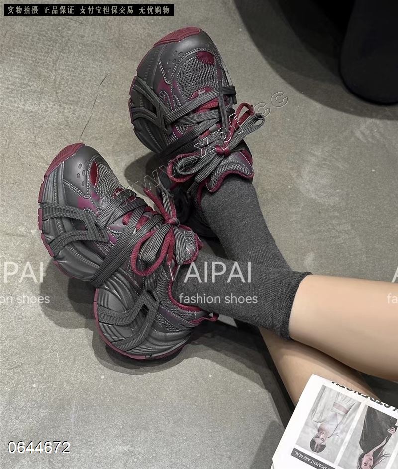 爱拍28061   红色567789咖色58