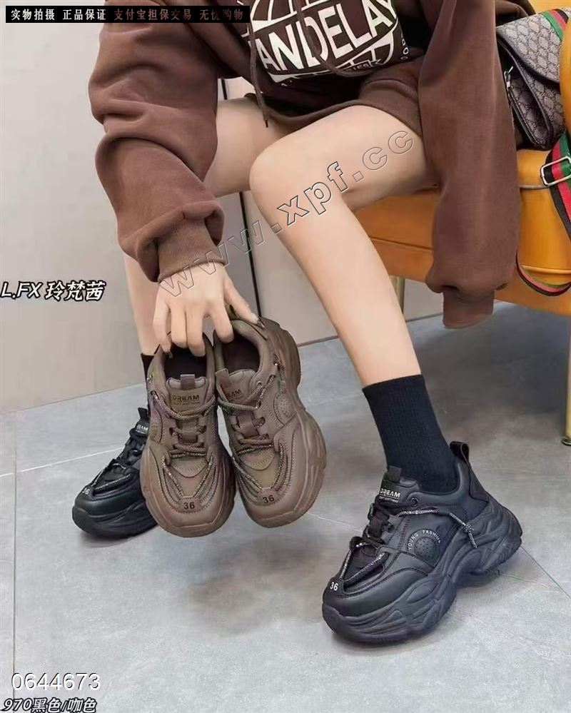 玲梵茜970  毛巾里