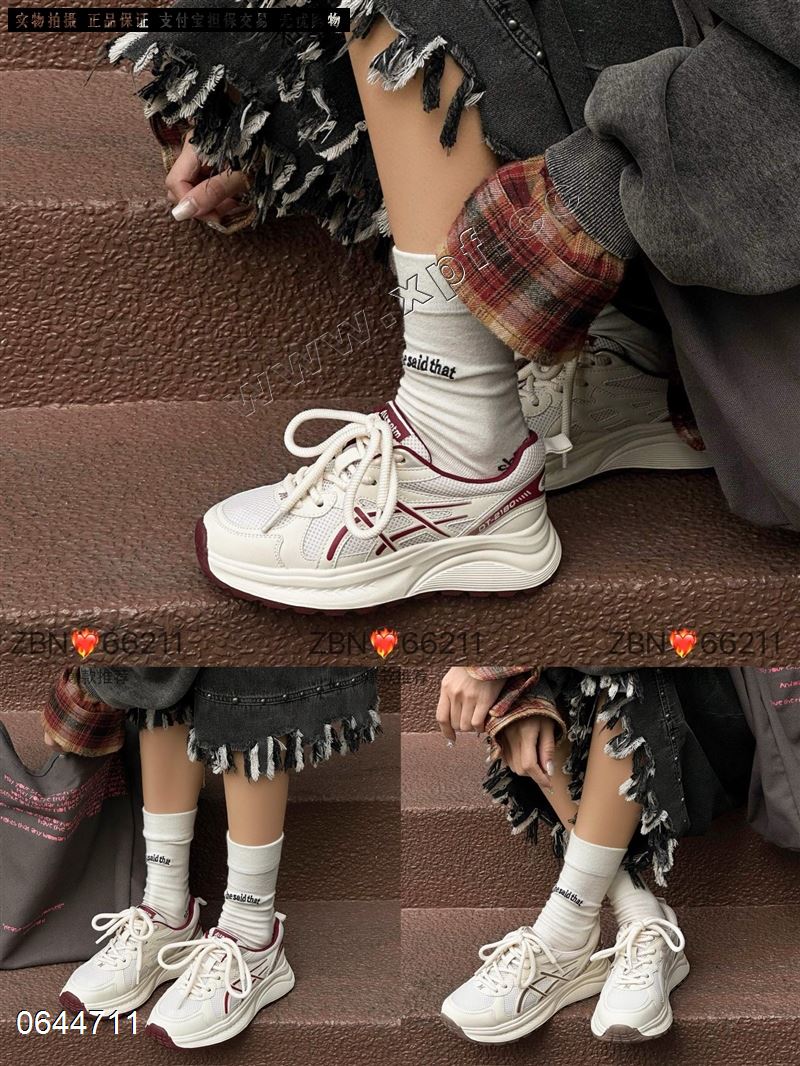 佐布奴66211