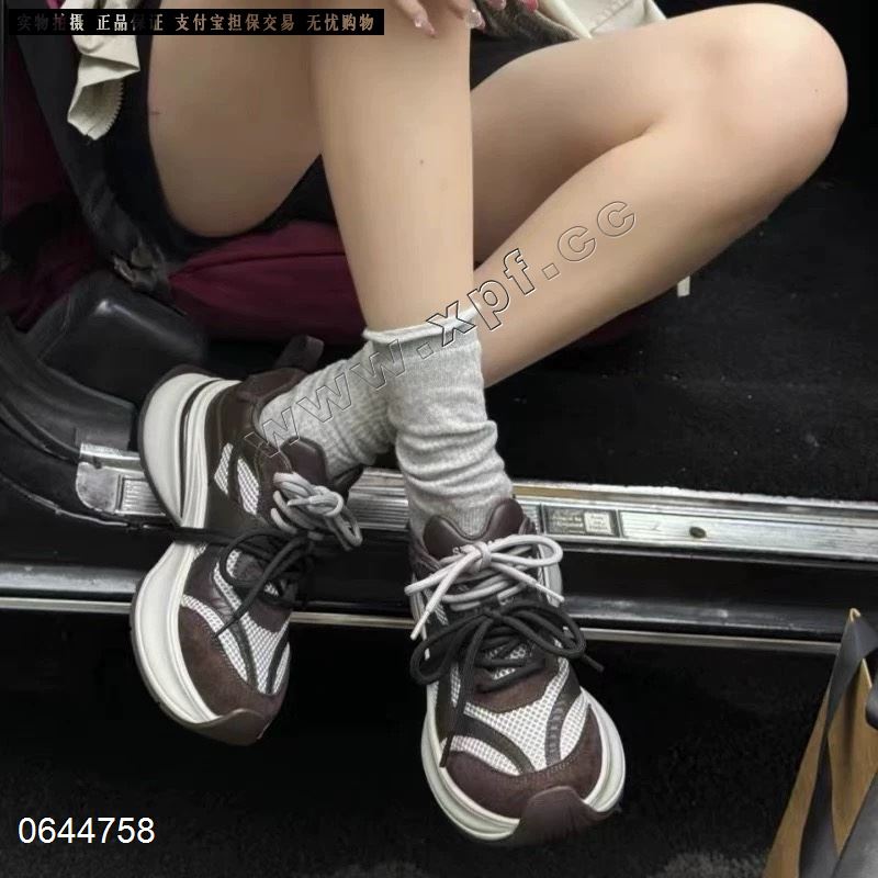钎孜  牛奶丝