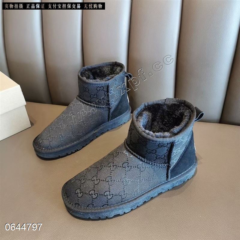 古驰5854