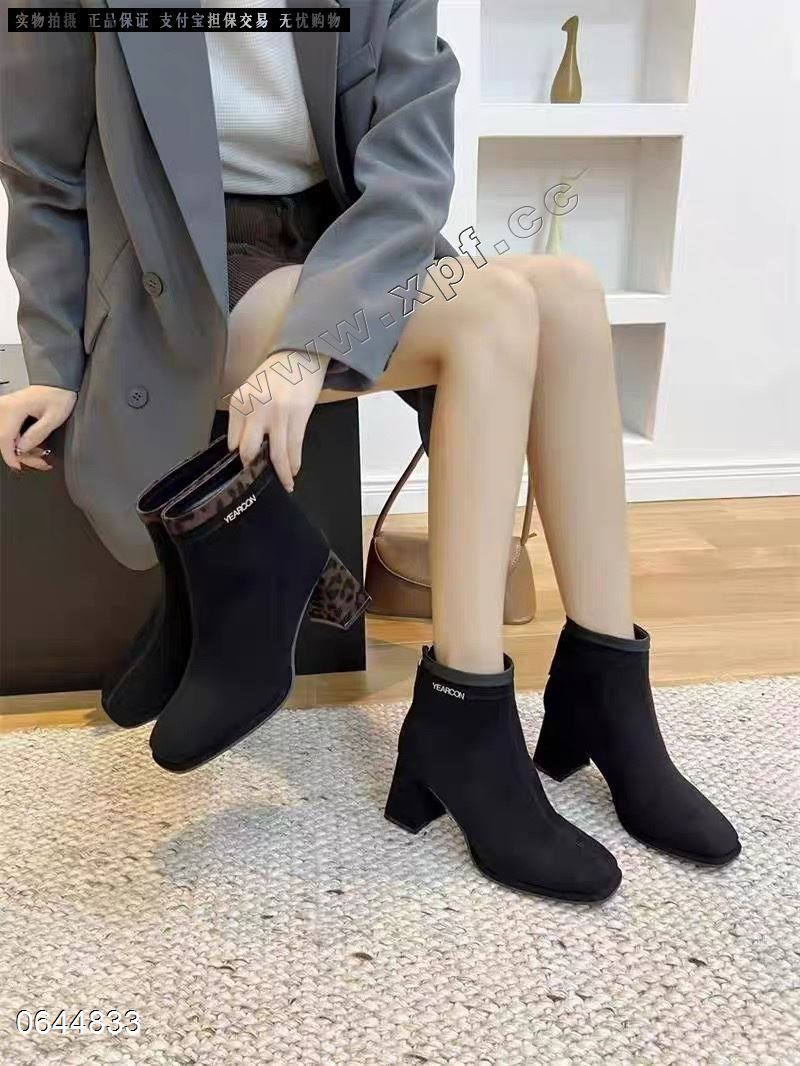 管小管7327801