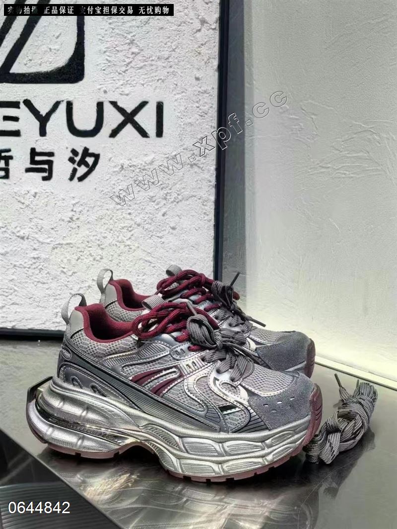 哲与夕15933  加绒
