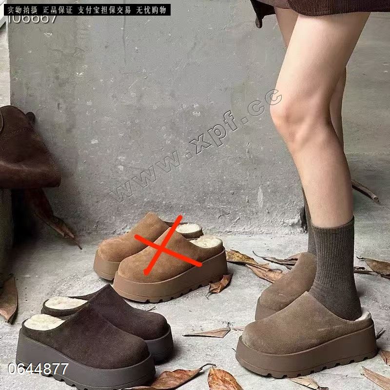 丹行道  磨砂牛皮