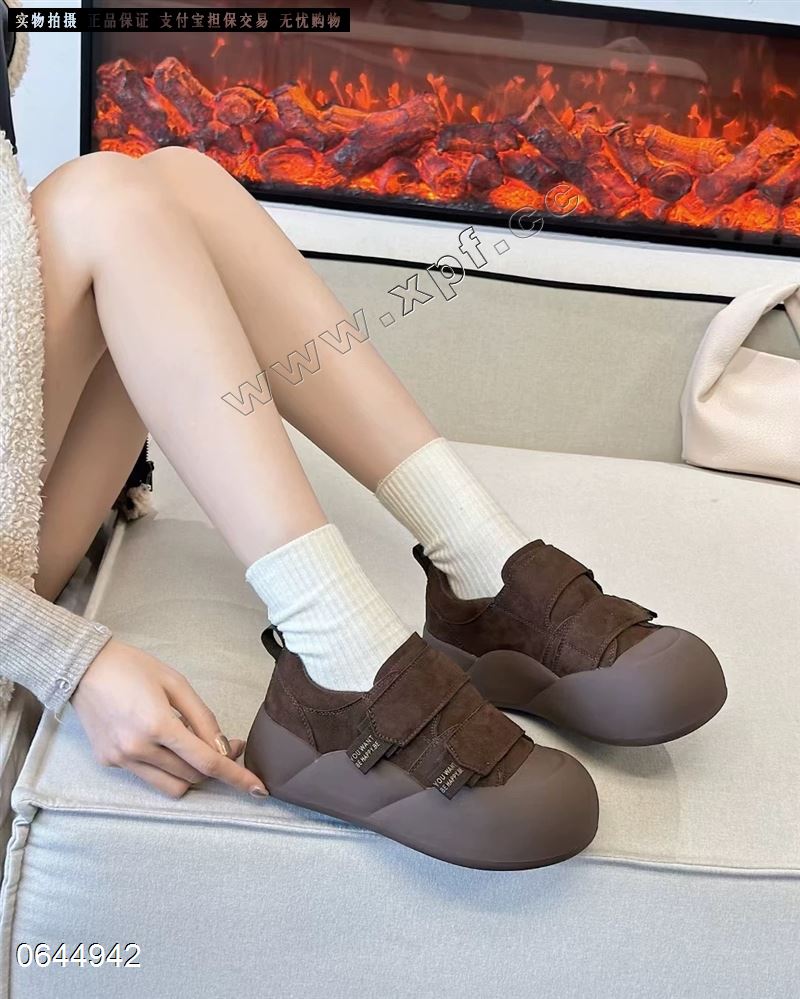 她佳他  蛐蛐绒
