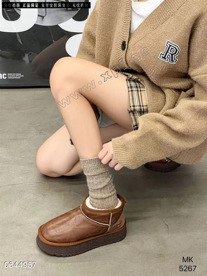 麦肯尼迪