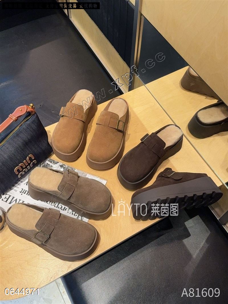 加棉包头拖鞋