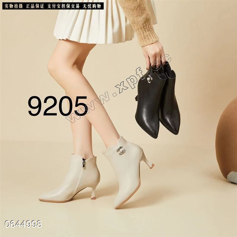 加棉短靴9205