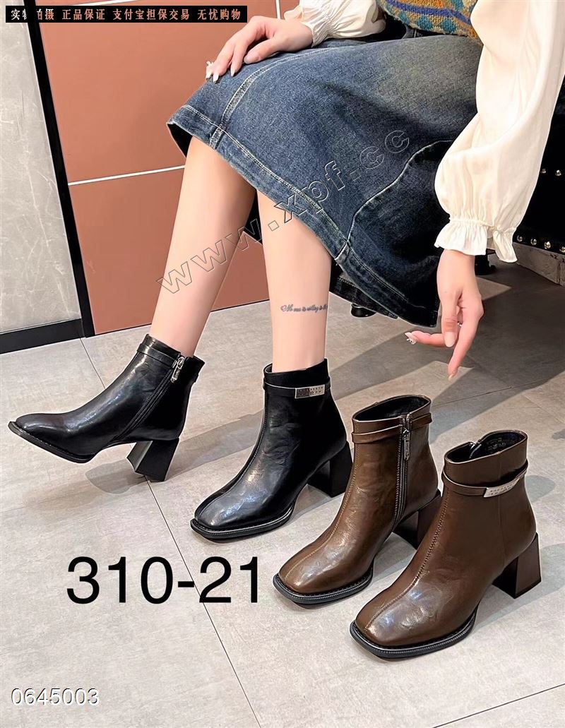 加棉短靴310-21