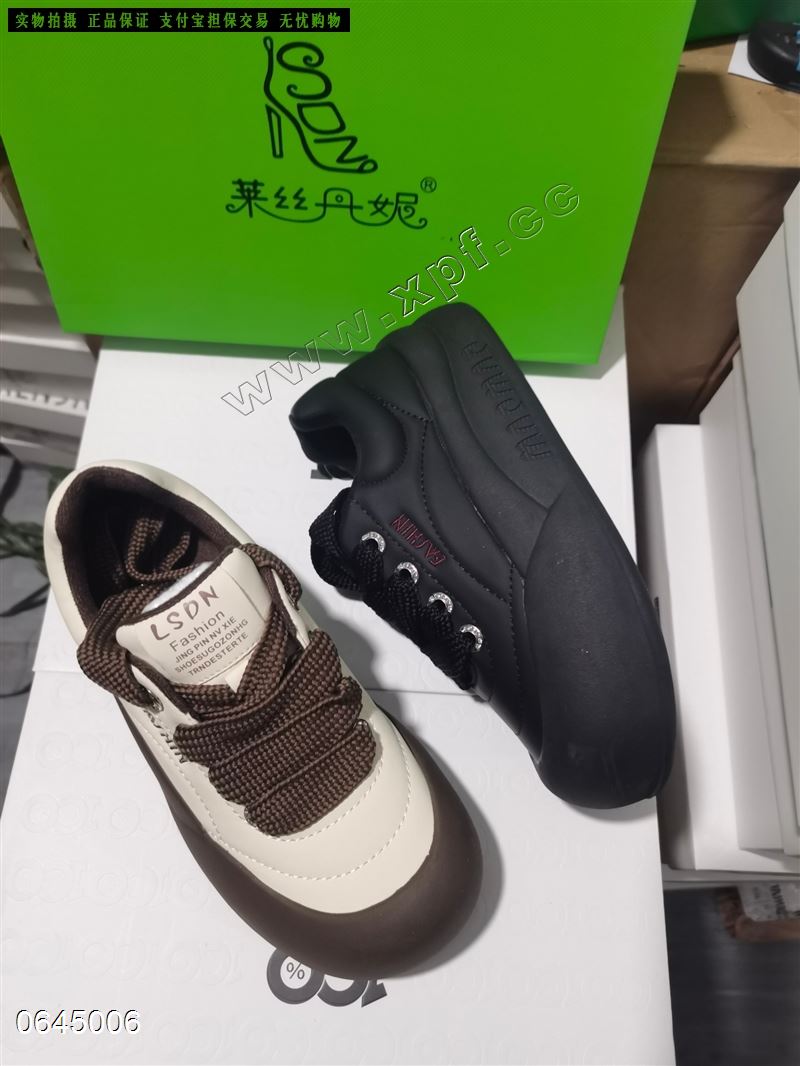 莱丝丹妮  加棉