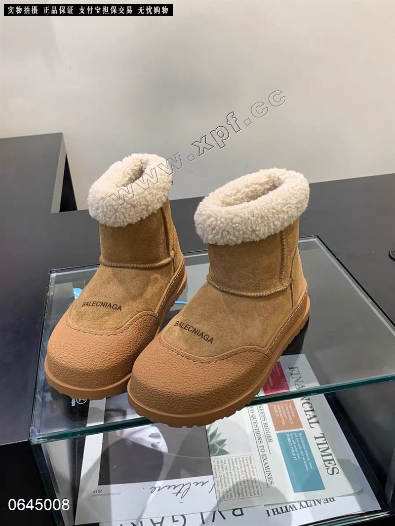 真皮雪地靴，5667最后4双秒杀