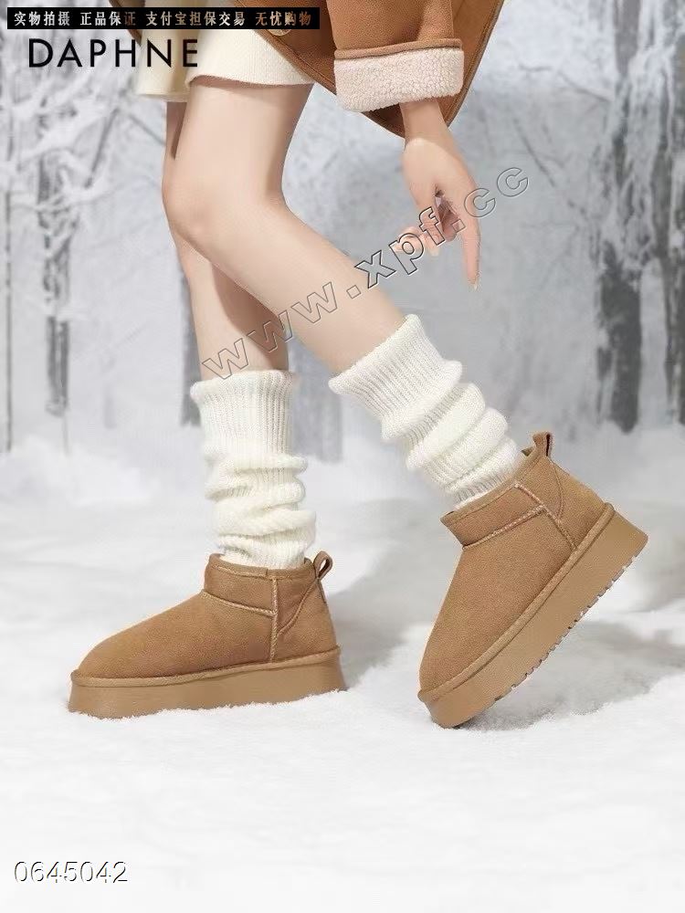 磨砂皮雪地靴